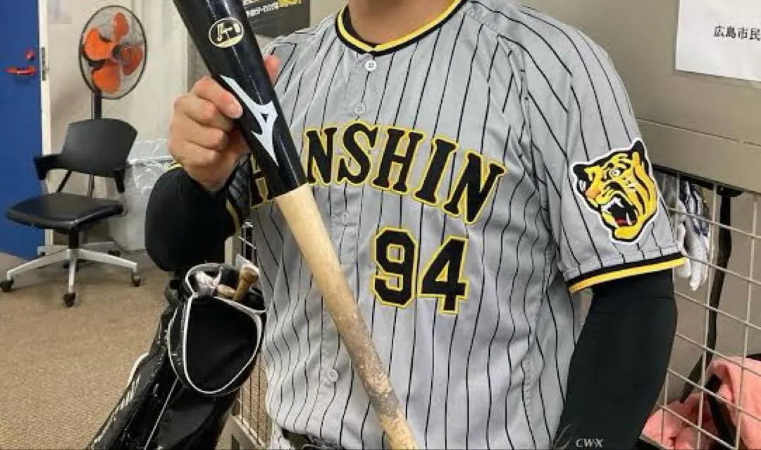 2026年最新】阪神 原口 ユニフォームの人気アイテム - メルカリ