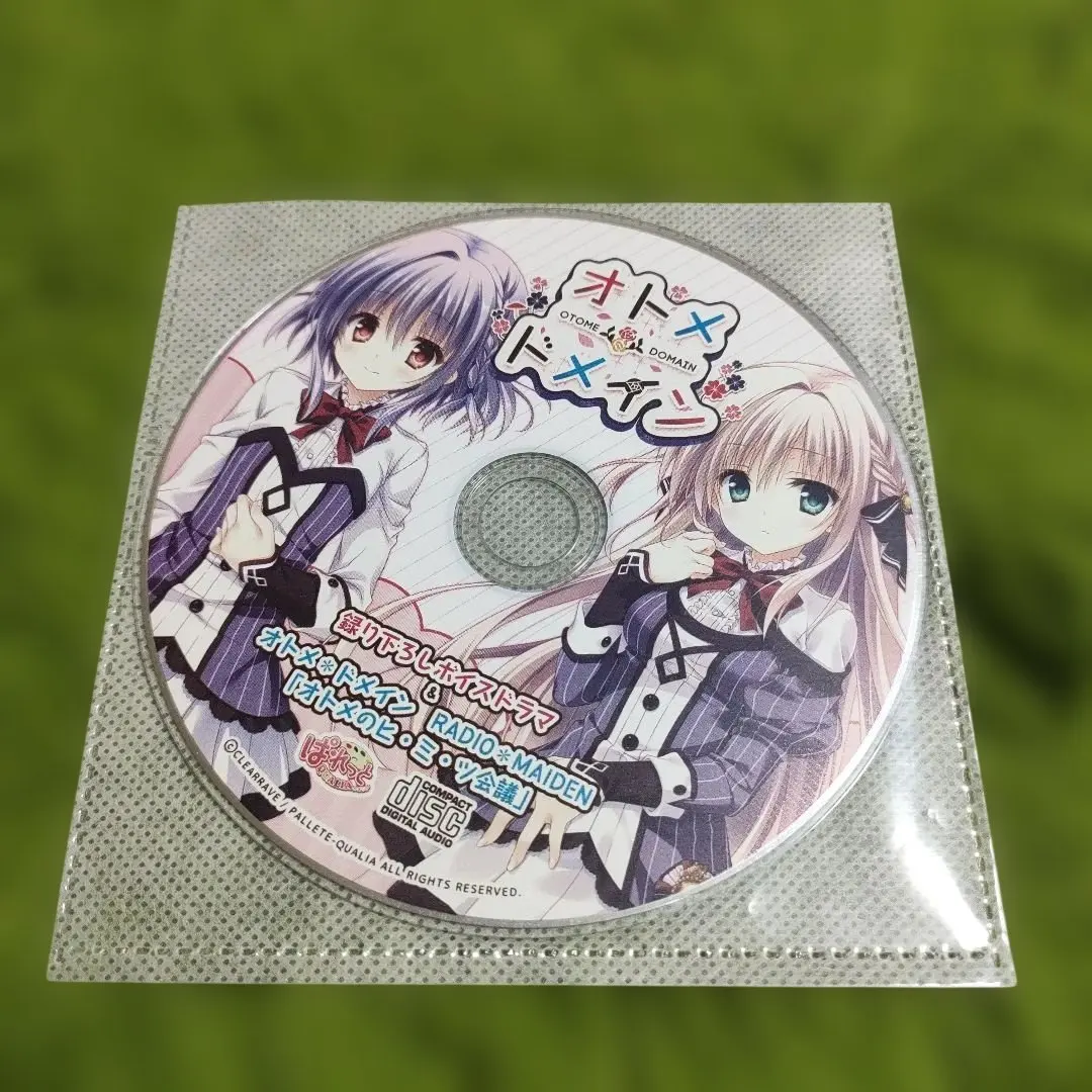 2026年最新】オトメドメイン ドラマcdの人気アイテム - メルカリ