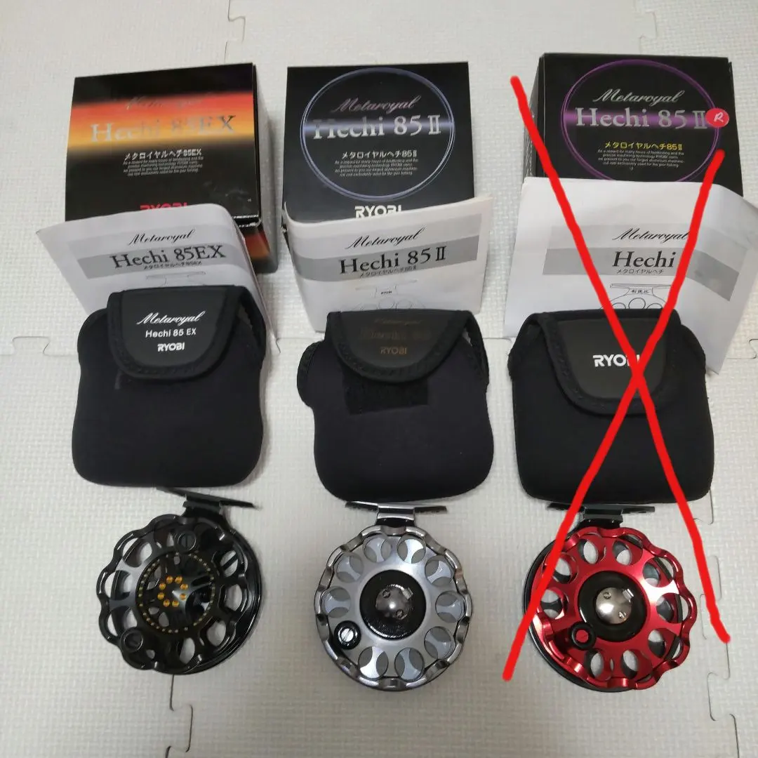 2026年最新】リョービ ヘチの人気アイテム - メルカリ