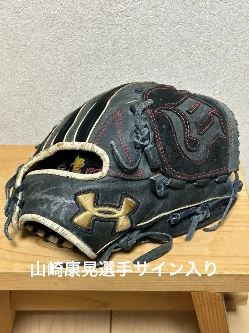 2026年最新】山崎康晃 グローブの人気アイテム - メルカリ