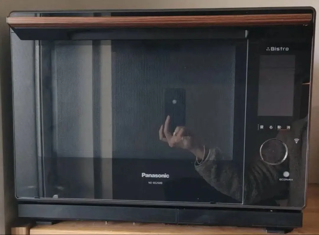 2026年最新】ビストロ パナソニック ジャンクの人気アイテム - メルカリ