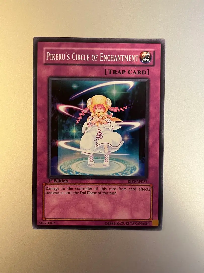 2026年最新】ピケル アジアの人気アイテム - メルカリ