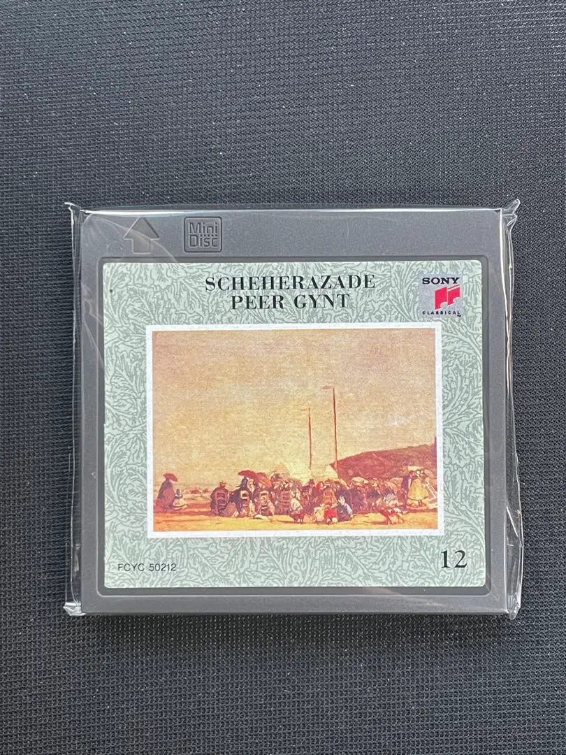 2026年最新】ソニーファミリークラブ 世界クラシック音楽大系の人気