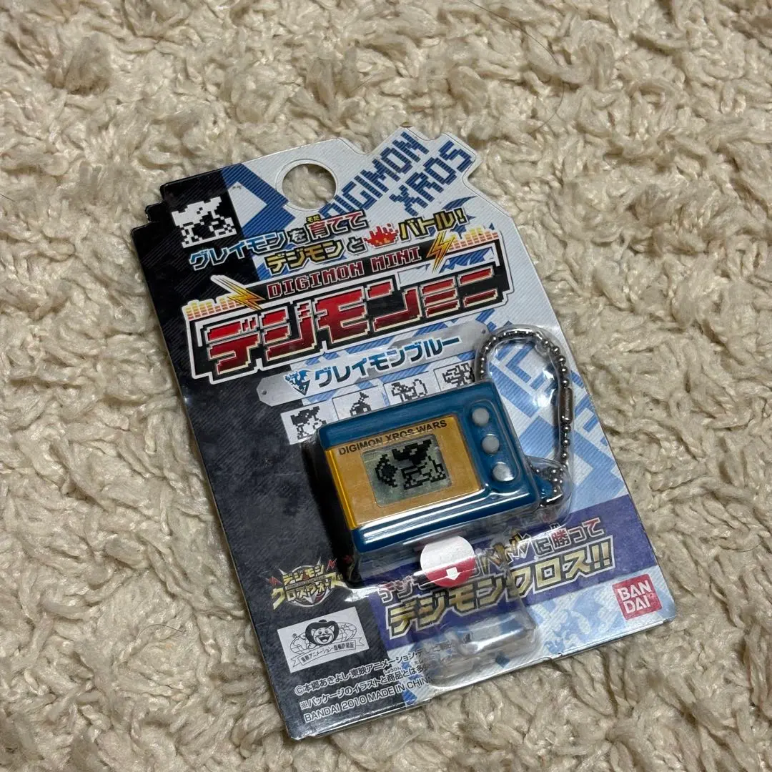 2026年最新】デジモンミニ グレイモンブルーの人気アイテム - メルカリ