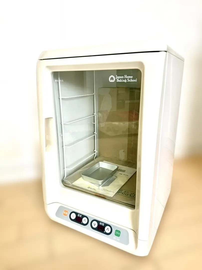 2026年最新】SK-25 発酵器の人気アイテム - メルカリ