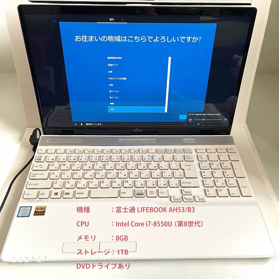 2026年最新】ah53/b3の人気アイテム - メルカリ