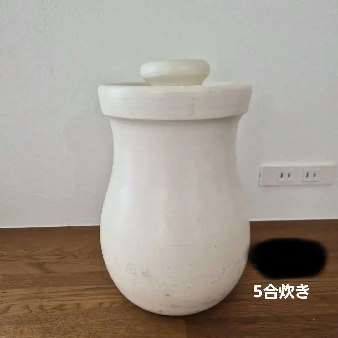 2026年最新】壷田の人気アイテム - メルカリ