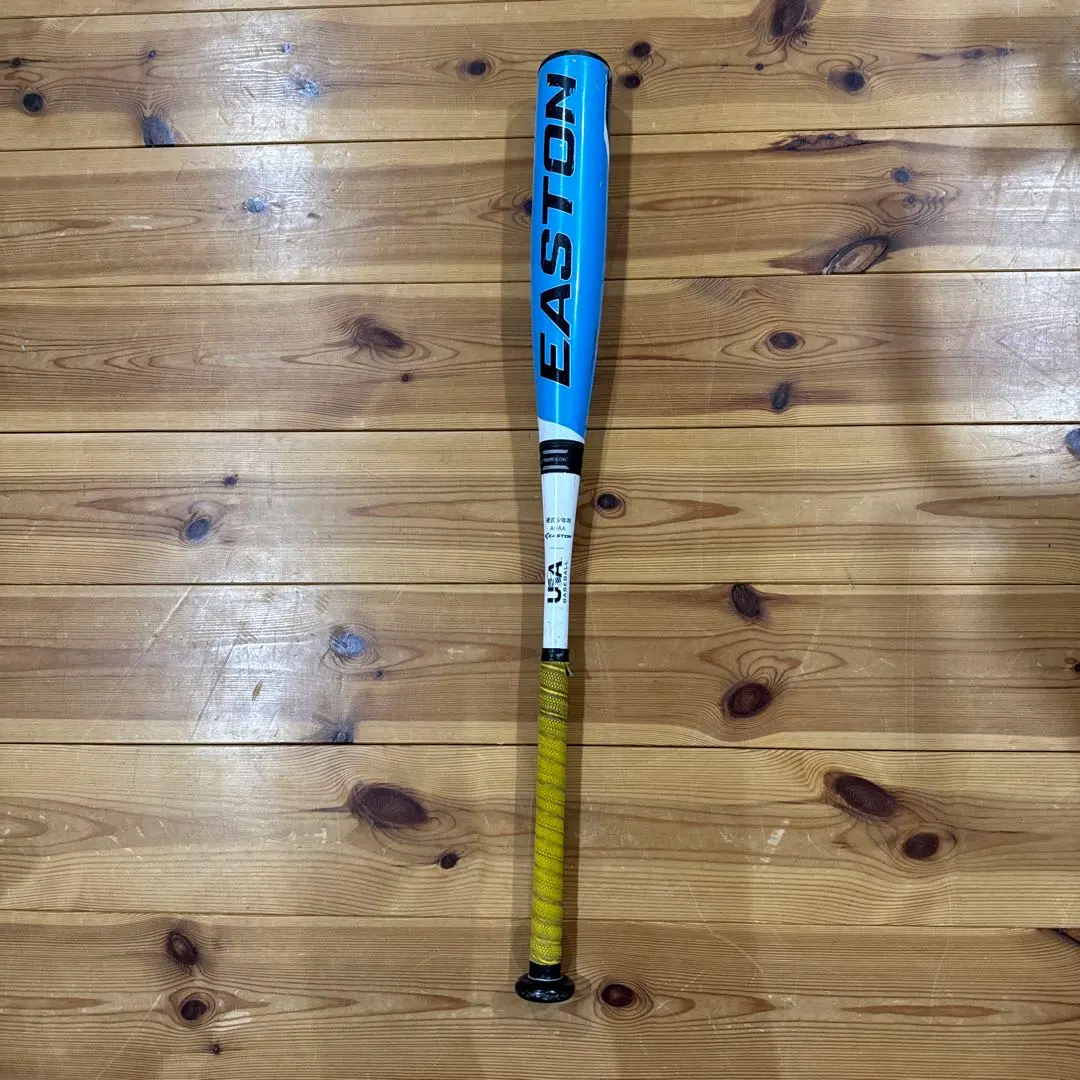 2026年最新】イーストン バット リトルリーグの人気アイテム - メルカリ