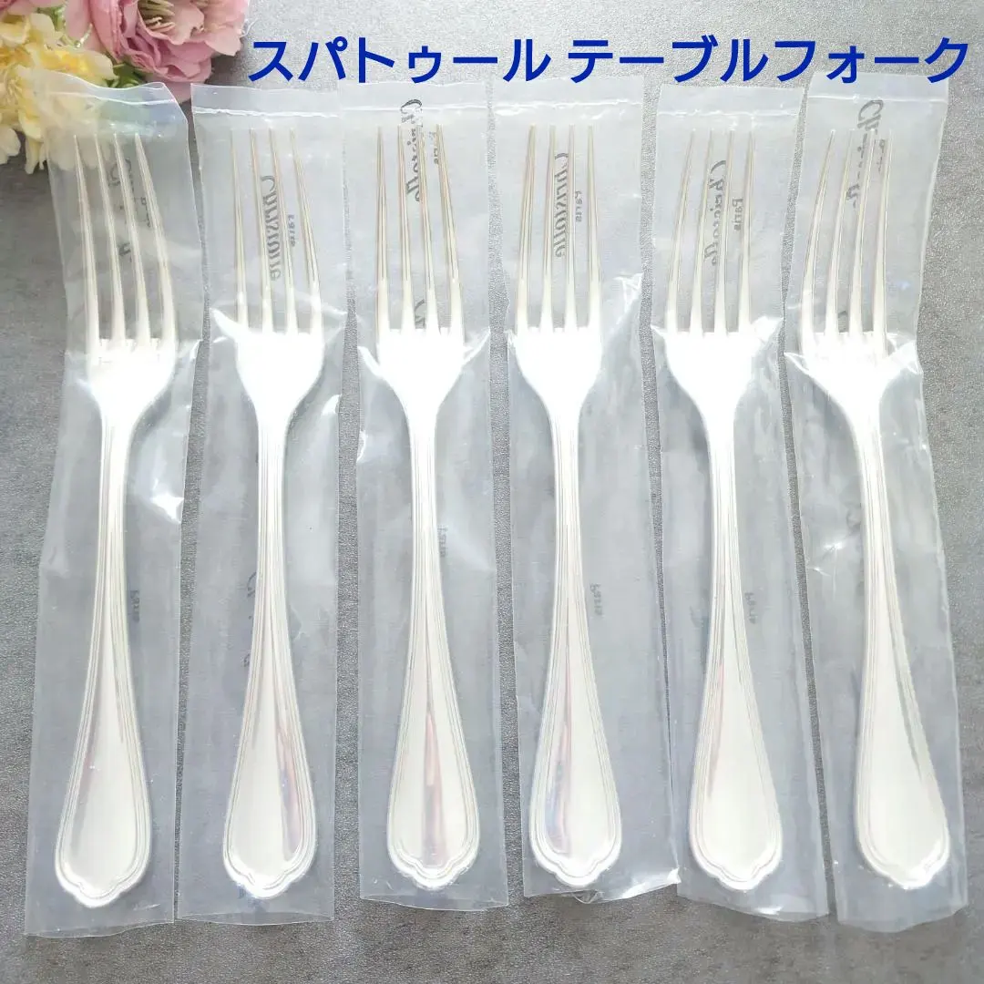 2026年最新】クリストフル スパトゥールの人気アイテム - メルカリ