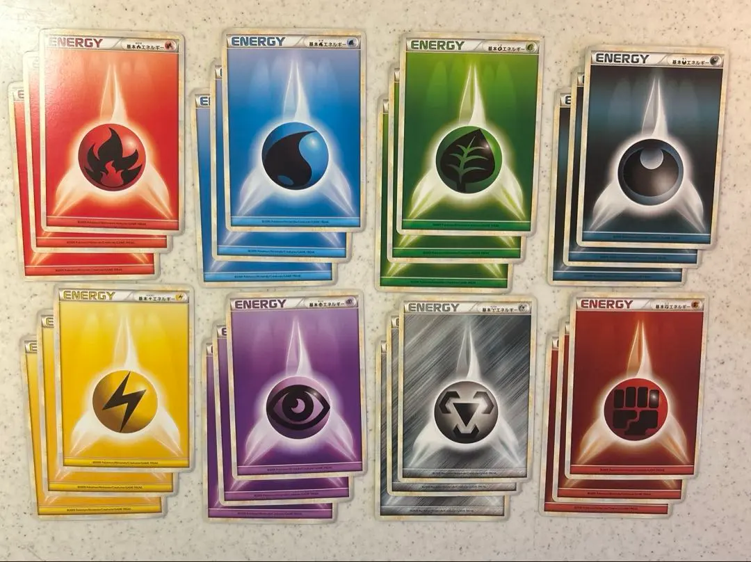 2026年最新】基本悪えねるぎー DPの人気アイテム - メルカリ