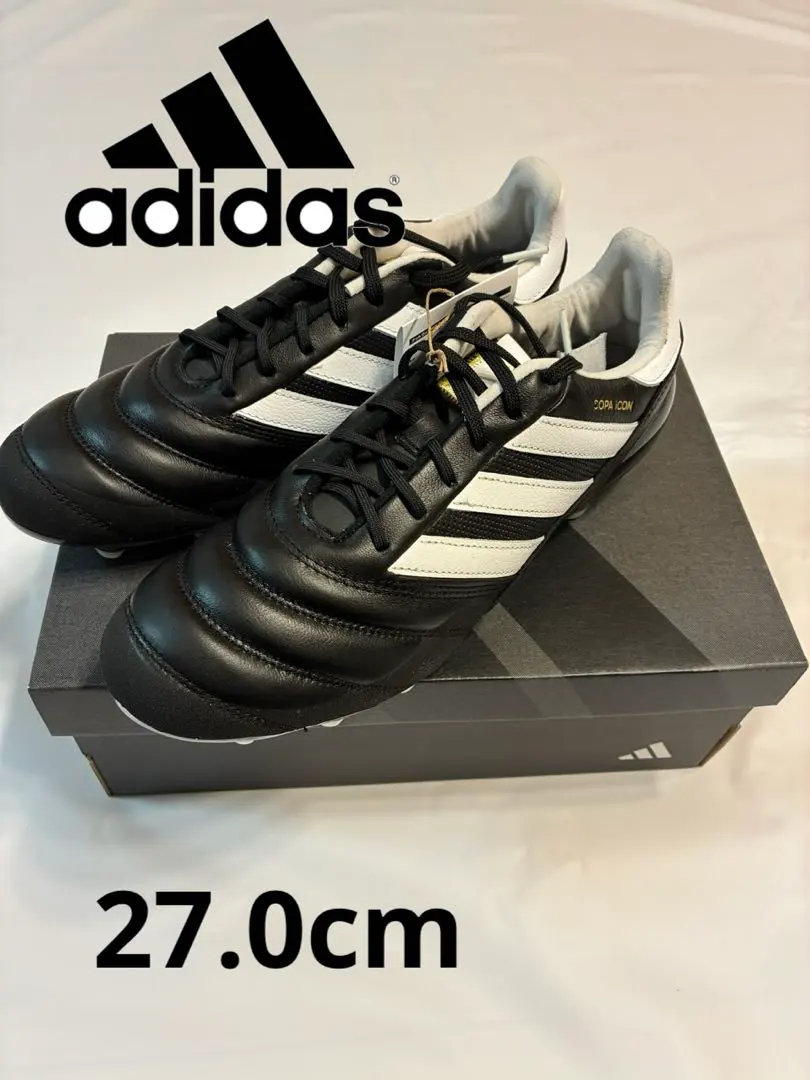 2026年最新】コパムンディアル 27の人気アイテム - メルカリ