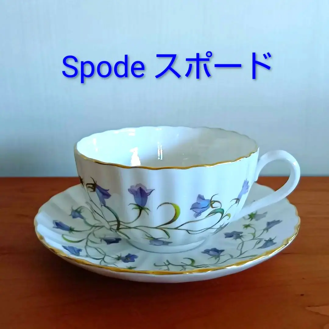 2026年最新】スポード カンタベリーの人気アイテム - メルカリ