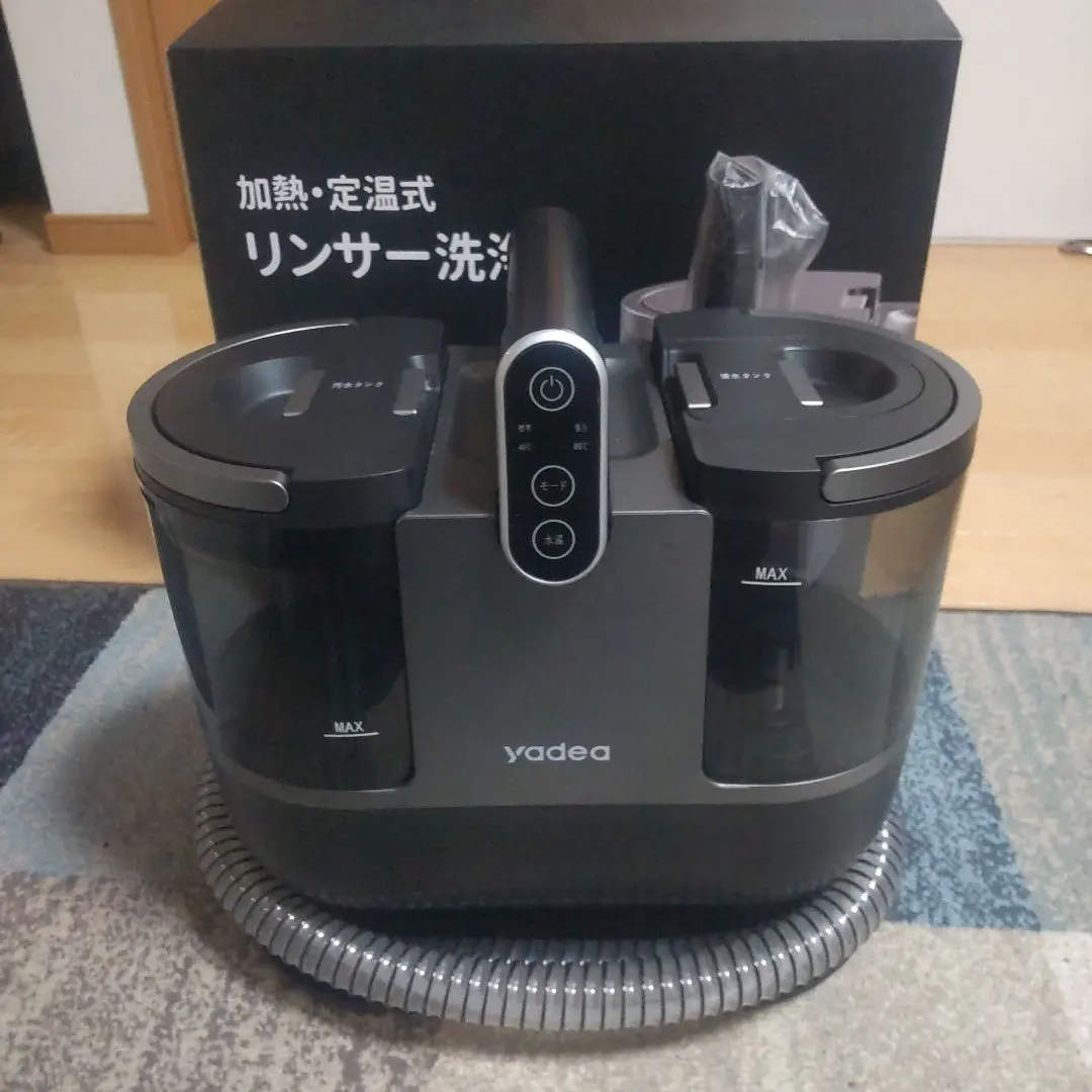 2026年最新】yadea リンサークリーナー r6の人気アイテム - メルカリ