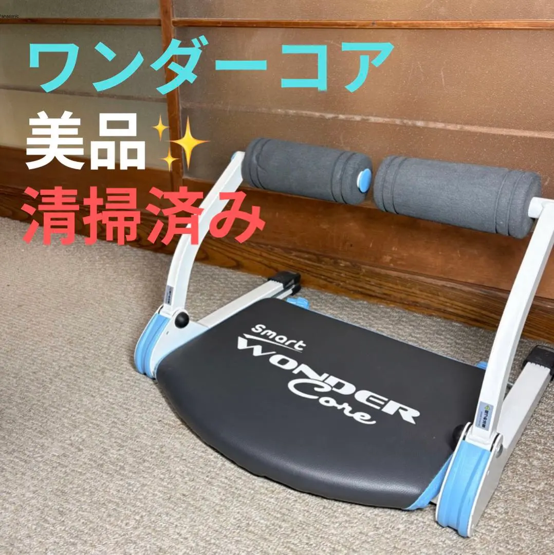 m57373570058_1.jpg?1770480429