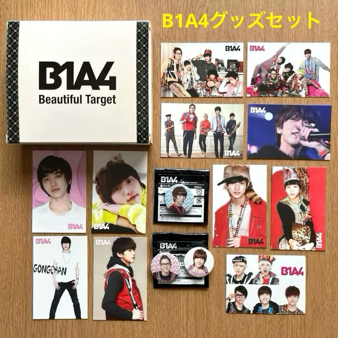 2026年最新】トレカ サンドゥル b1a4の人気アイテム - メルカリ