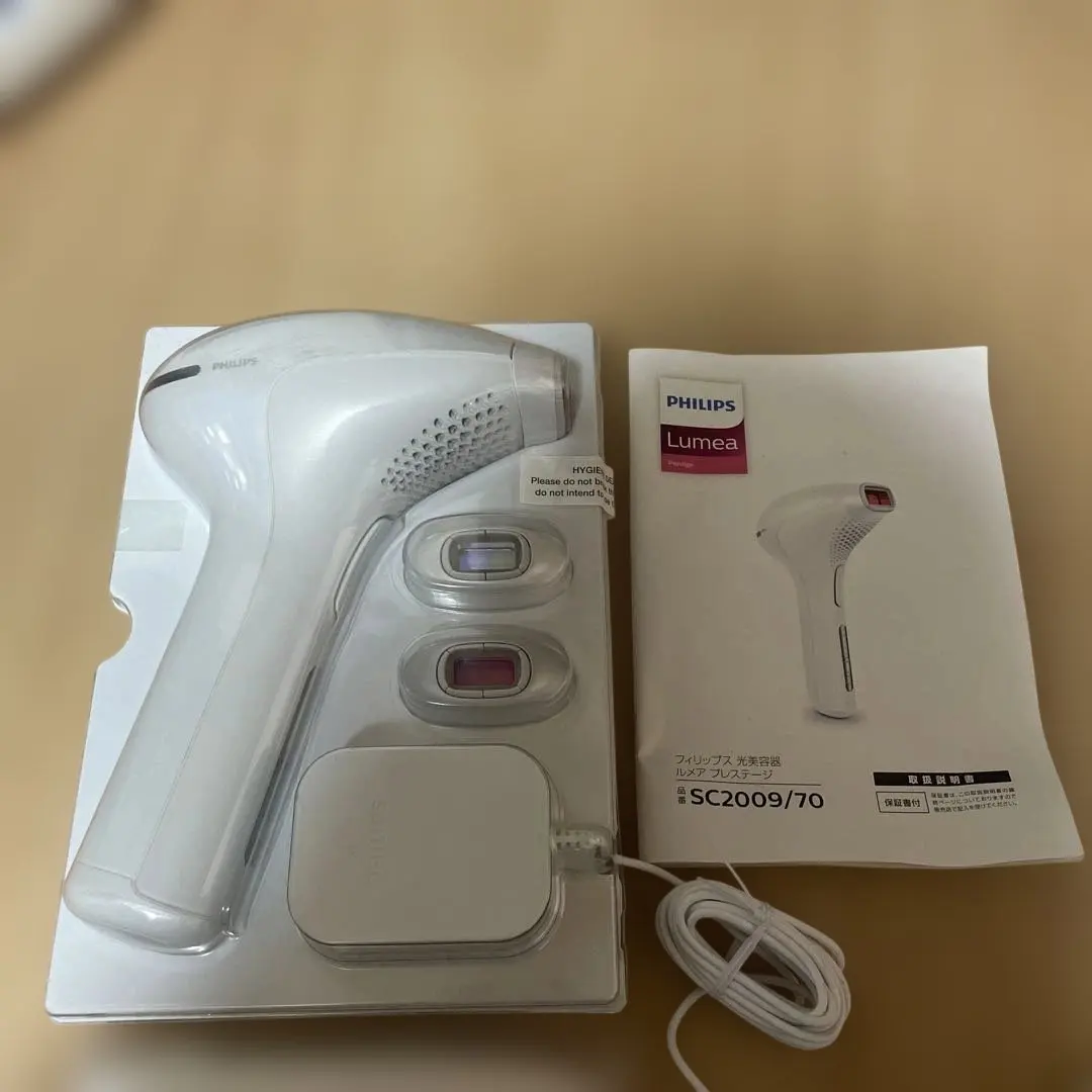 2026年最新】フィリップス ルメア プレステージの人気アイテム - メルカリ