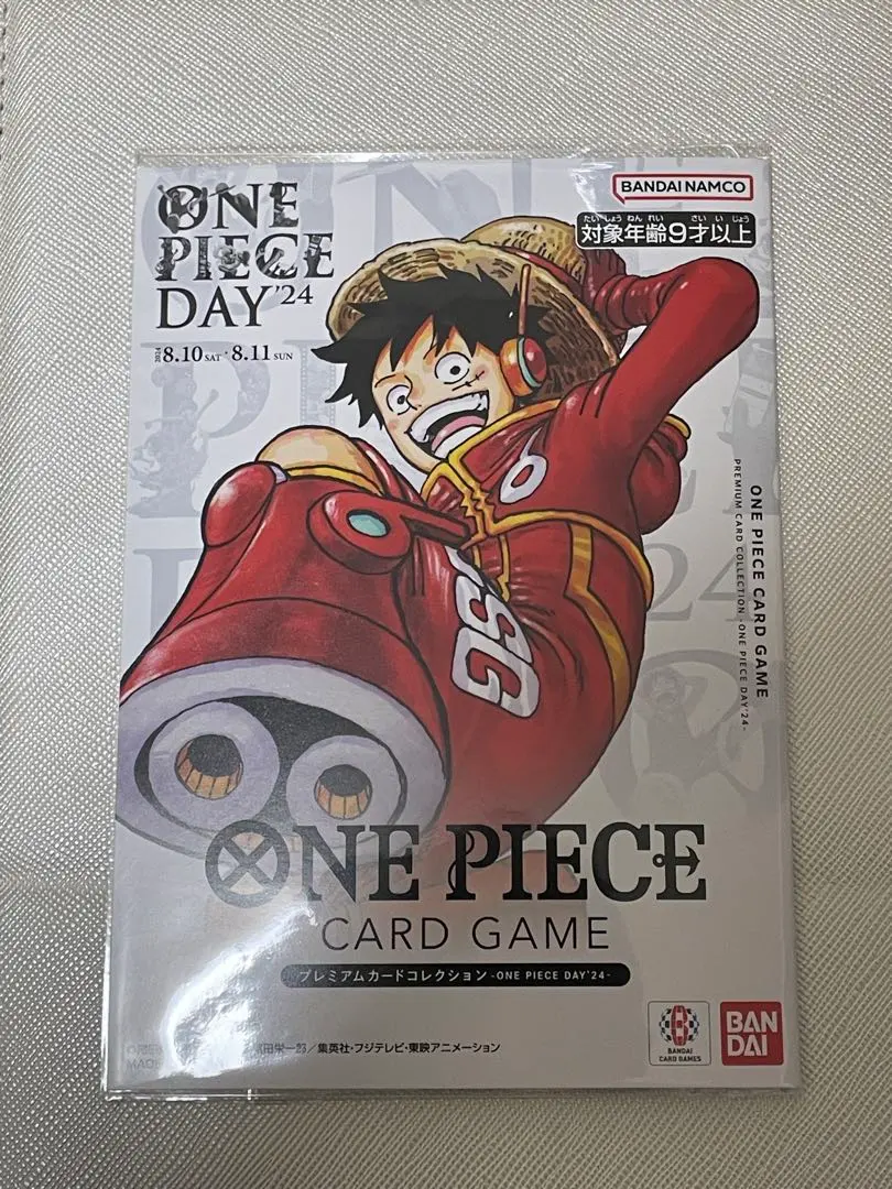 2026年最新】フラッグシップ シャンクスの人気アイテム - メルカリ