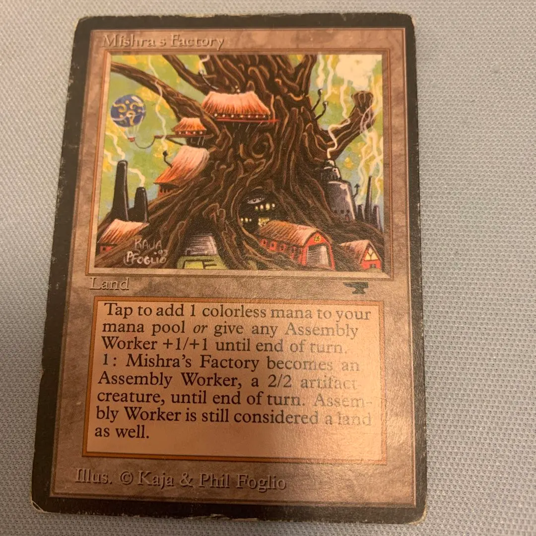 2026年最新】ミシュラの工廠の人気アイテム - メルカリ