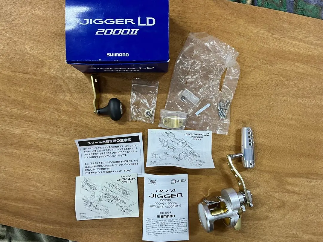 2026年最新】シマノ ジガー 2000 LDの人気アイテム - メルカリ