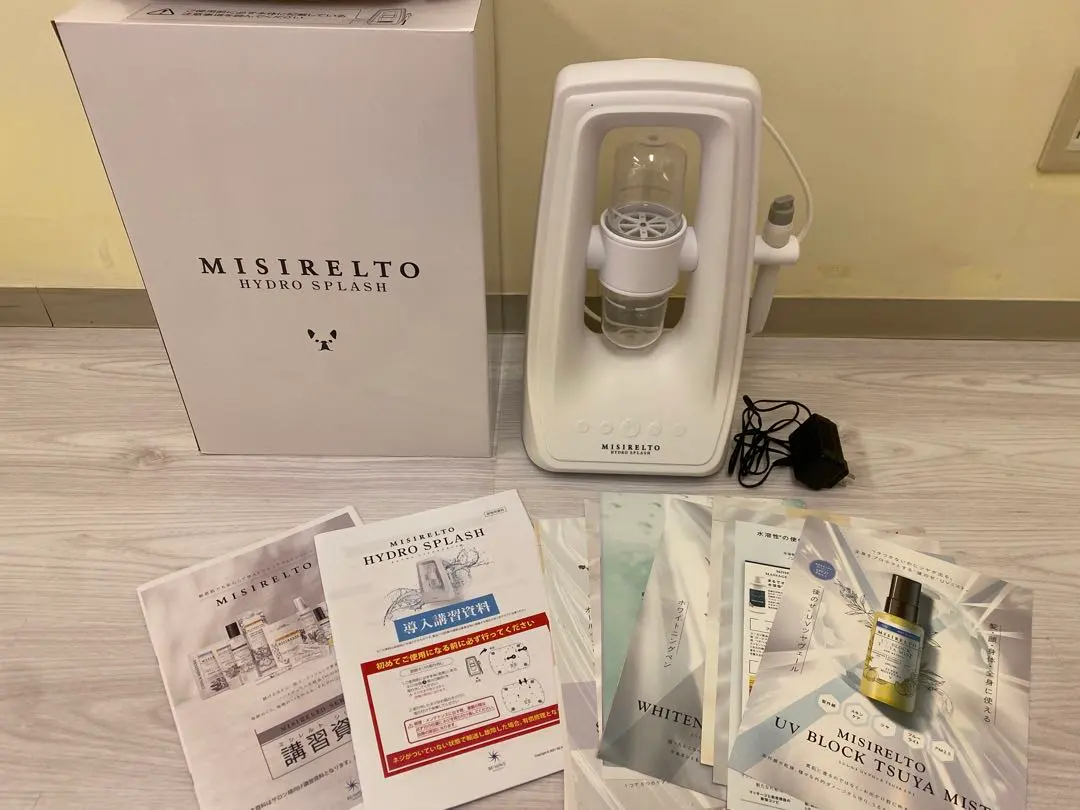 2026年最新】ミシレルト ハイドロスプラッシュの人気アイテム - メルカリ