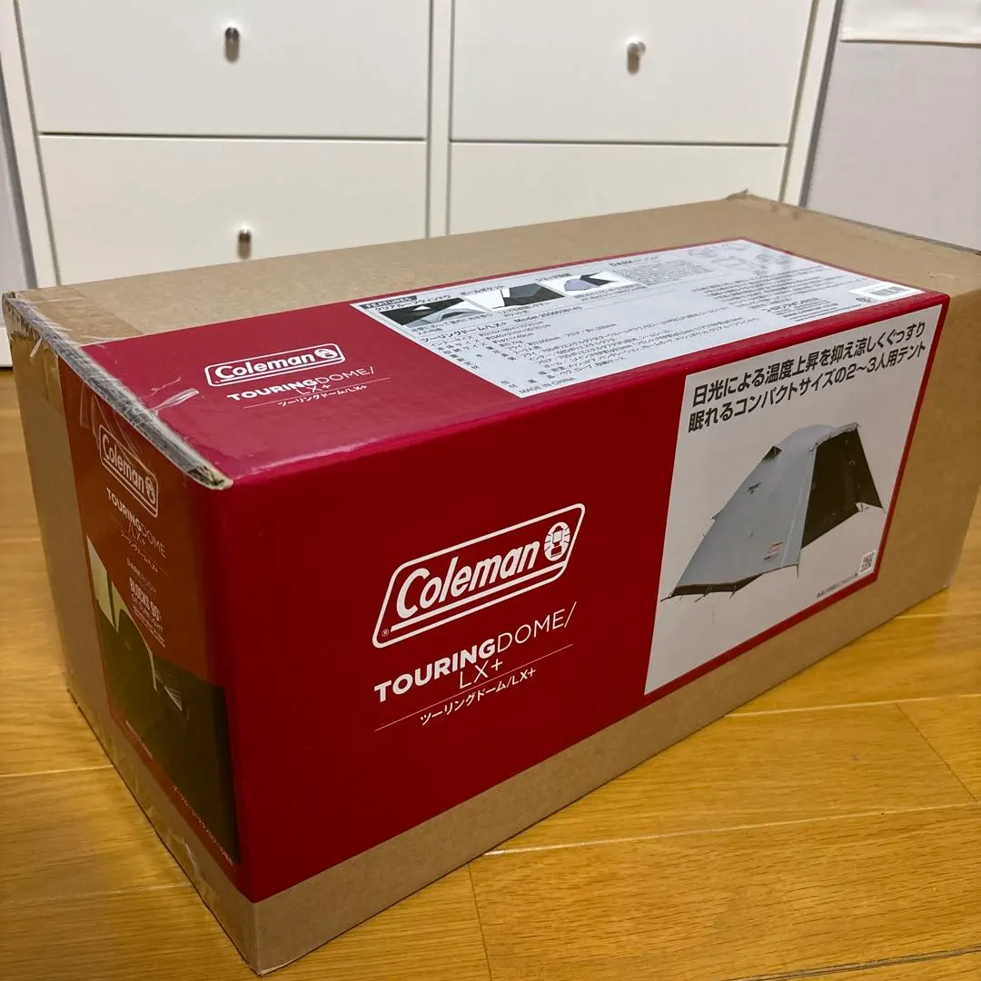 2026年最新】ツーリングドームlx+の人気アイテム - メルカリ