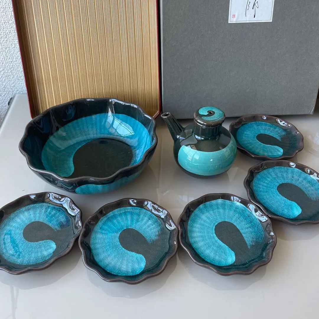 2026年最新】丸幸中島の人気アイテム - メルカリ