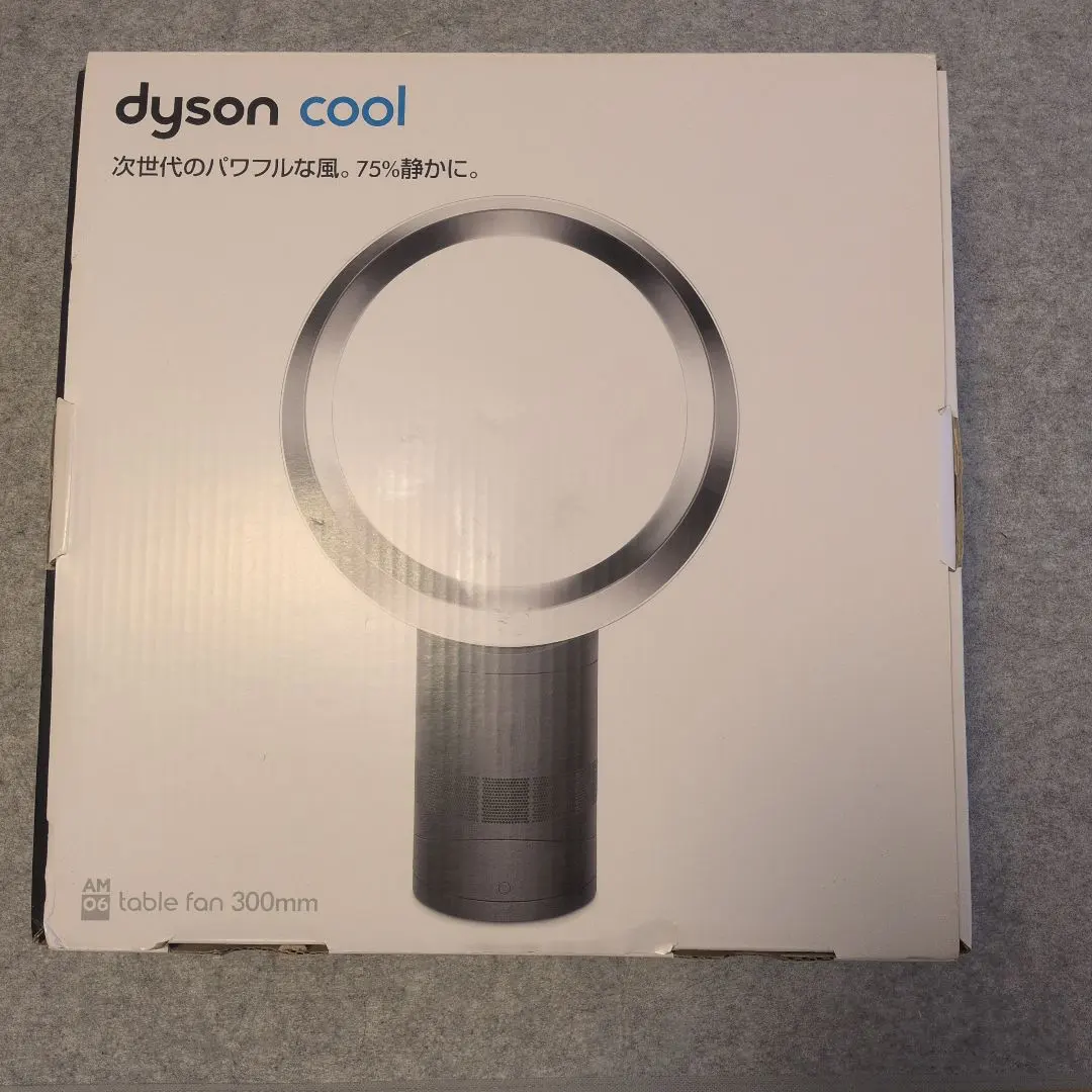 2026年最新】dyson am06の人気アイテム - メルカリ