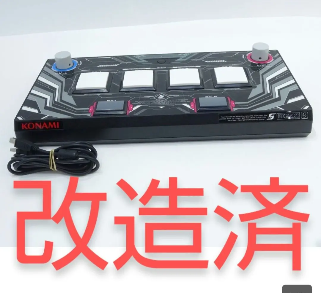 2026年最新】sdvx コントローラーの人気アイテム - メルカリ