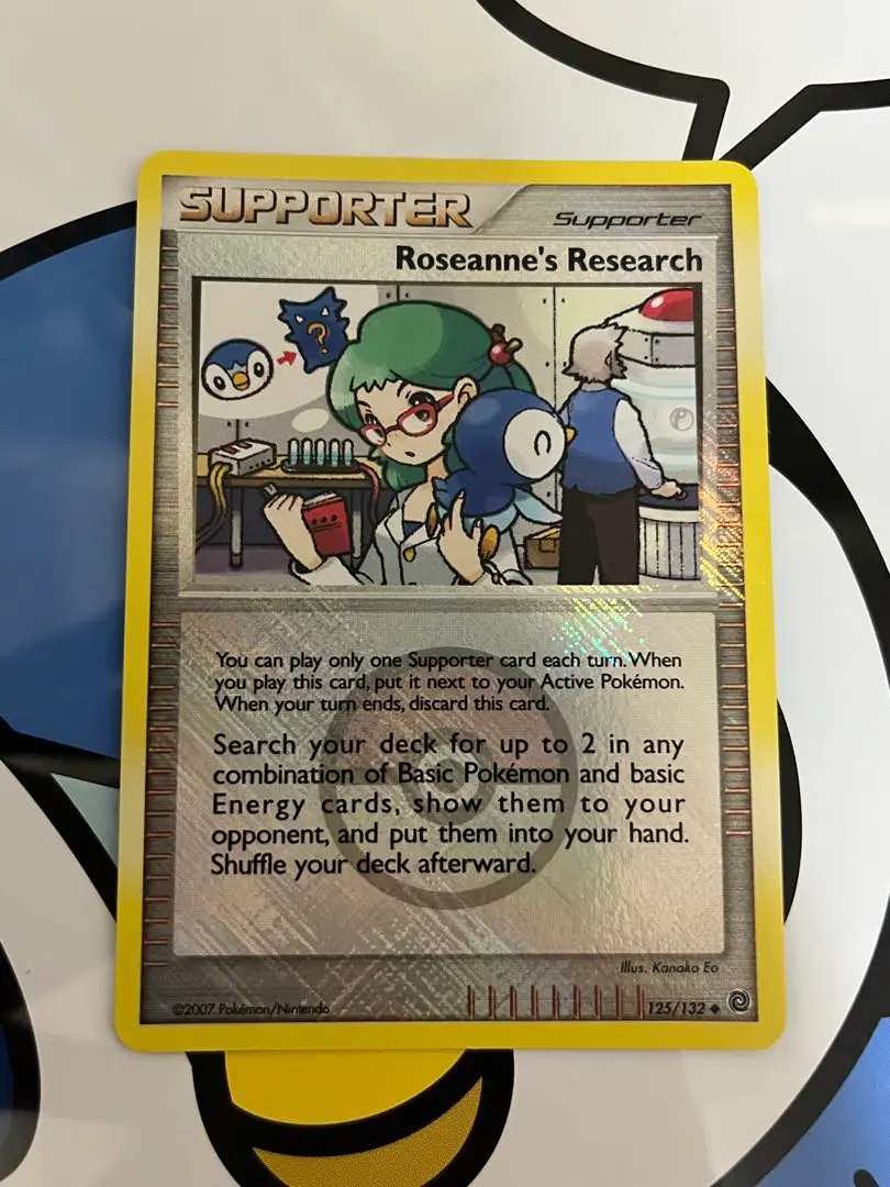 2026年最新】ハマナのリサーチ プロモの人気アイテム - メルカリ