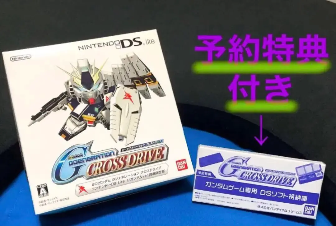 2026年最新】DS SDガンダム Gジェネレーション クロスドライブの人気
