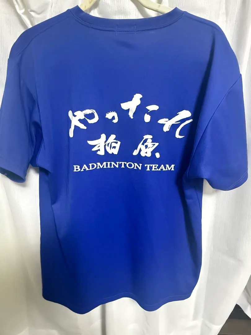 2026年最新】東大阪大学柏原の人気アイテム - メルカリ