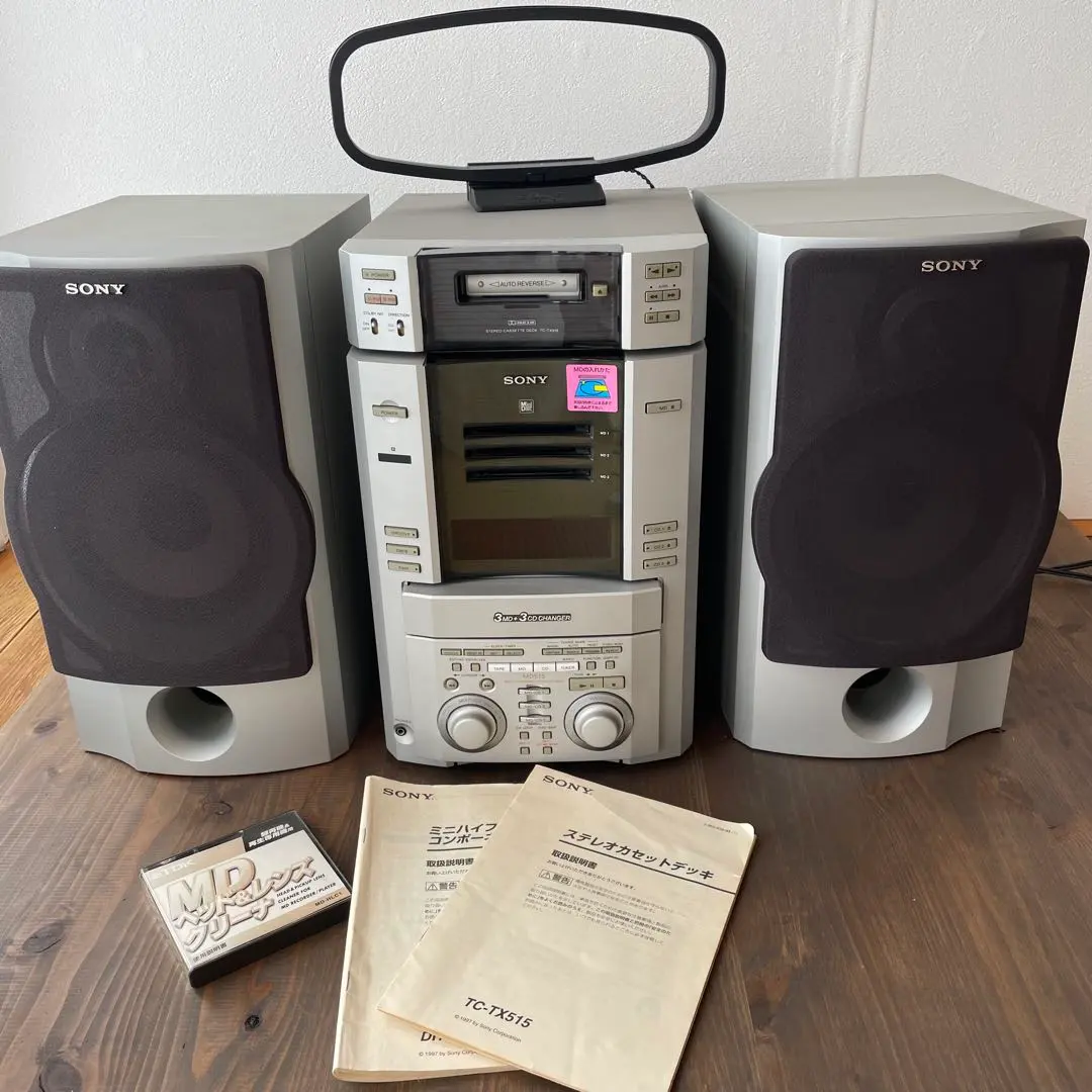 2026年最新】pixy sonyの人気アイテム - メルカリ