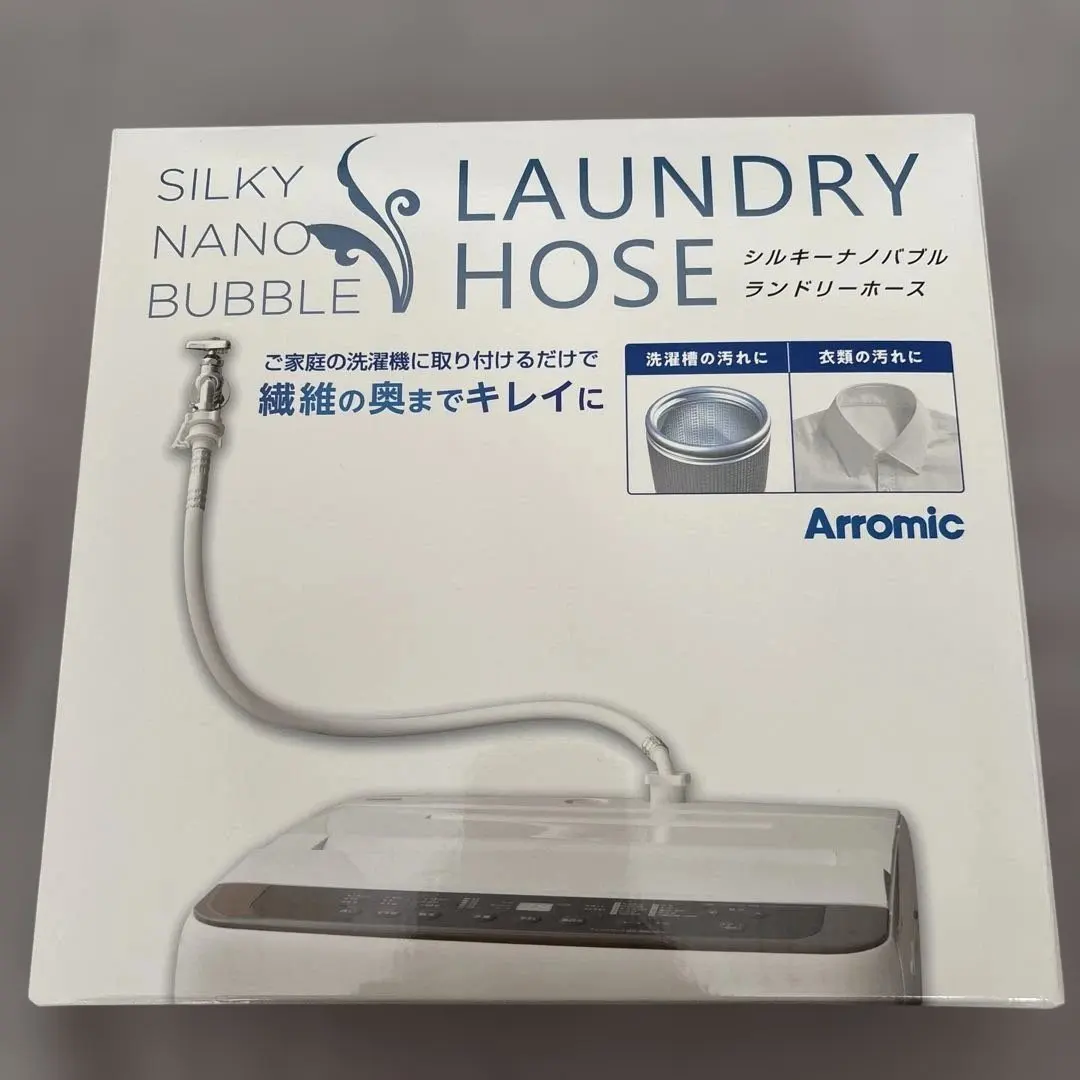 2026年最新】シルキーナノバブル ホースの人気アイテム - メルカリ