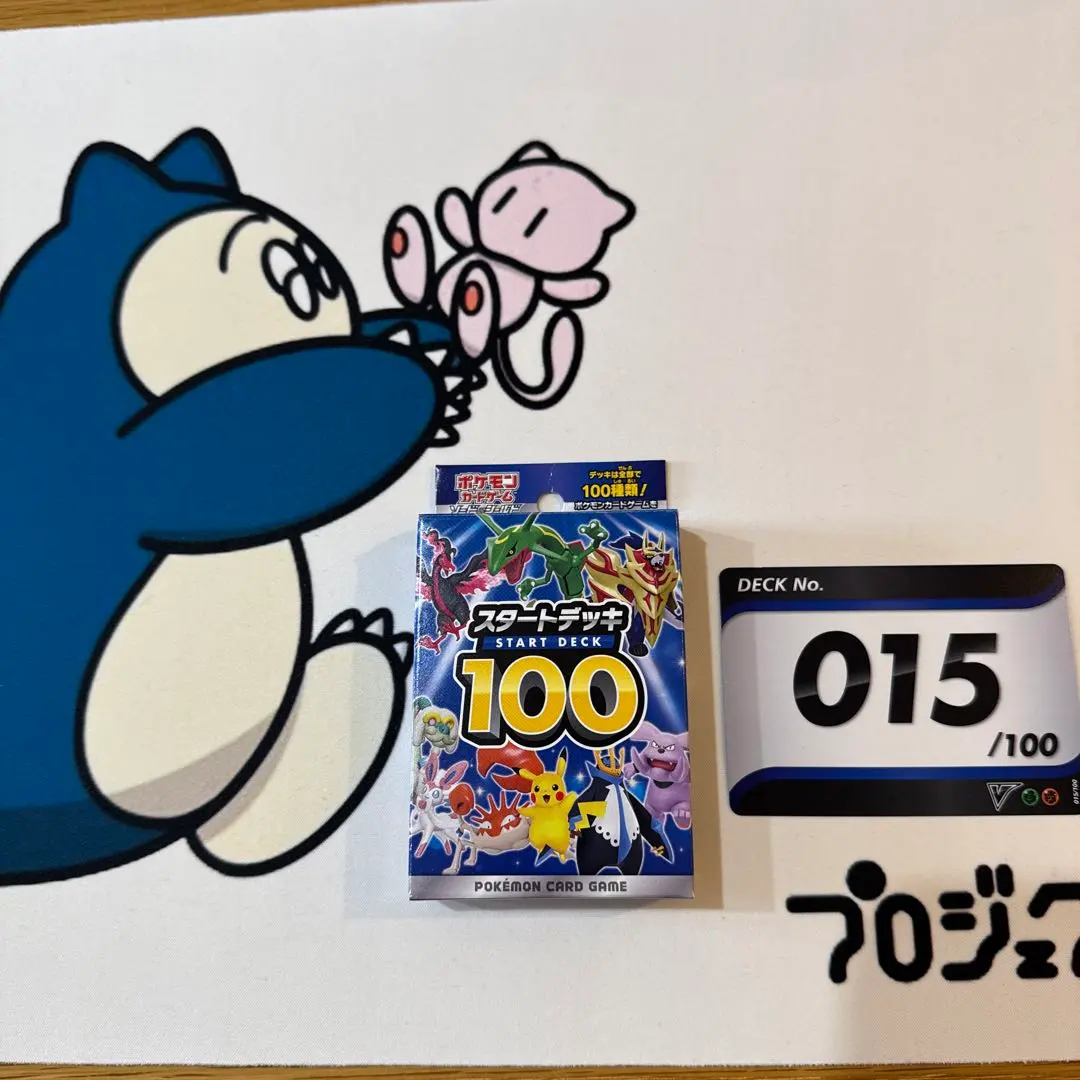 m58939248825_1.jpg?1772931784