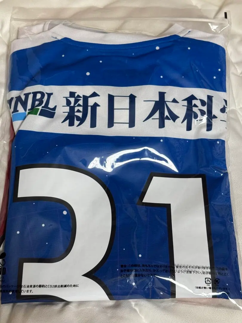 2026年最新】鹿児島ユナイテッドfc サインの人気アイテム - メルカリ