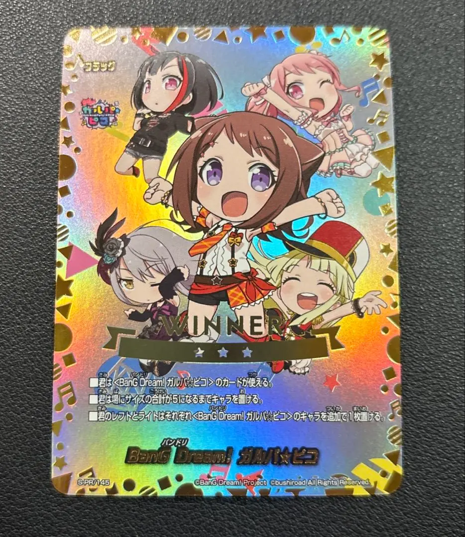 2026年最新】バディファイト ガルパピコの人気アイテム - メルカリ