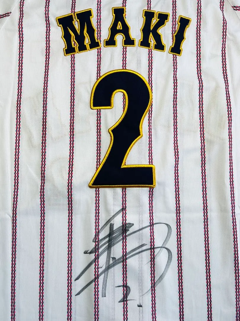 2026年最新】wbc ユニフォーム 牧の人気アイテム - メルカリ