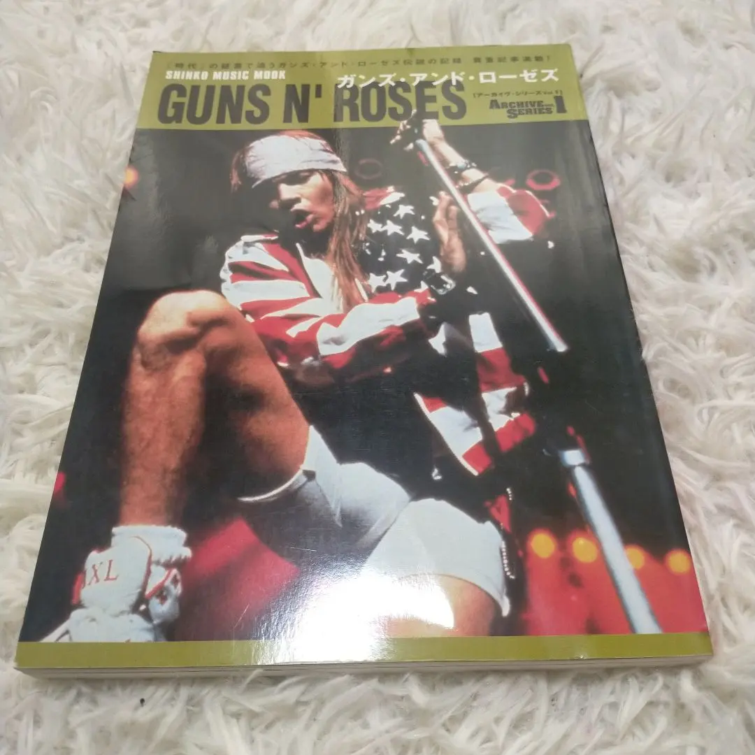 2026年最新】ガンズ・アンド・ローゼズ 写真集の人気アイテム - メルカリ