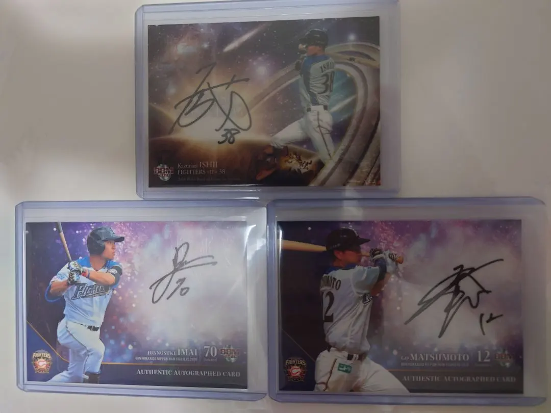 2026年最新】巨人 松本 サインの人気アイテム - メルカリ