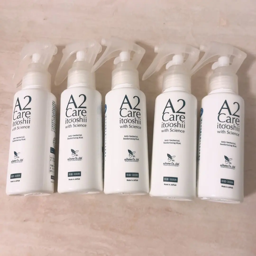 2026年最新】a2care スプレーの人気アイテム - メルカリ