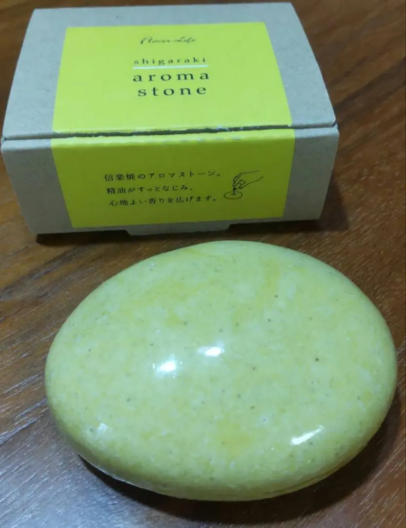 2026年最新】信楽焼 ランプの人気アイテム - メルカリ