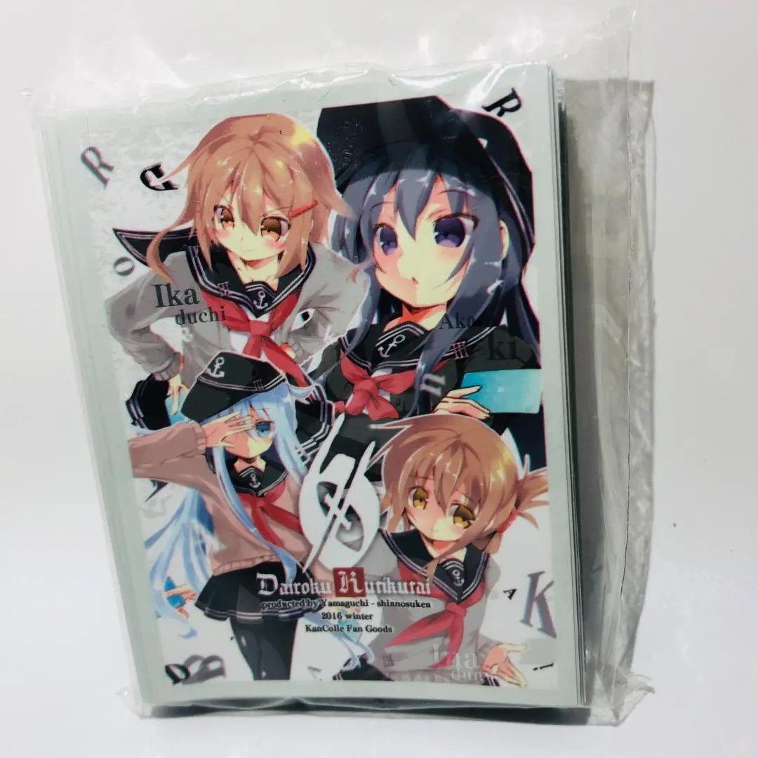 2026年最新】艦これ プレイマット 第六駆逐隊の人気アイテム - メルカリ