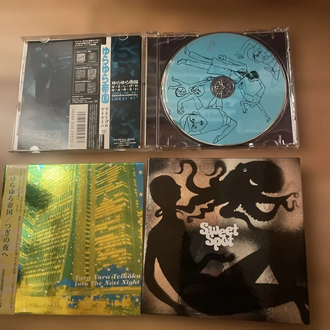 2026年最新】ゆらゆら帝国のめまい ゆらゆら帝国 CDの人気アイテム