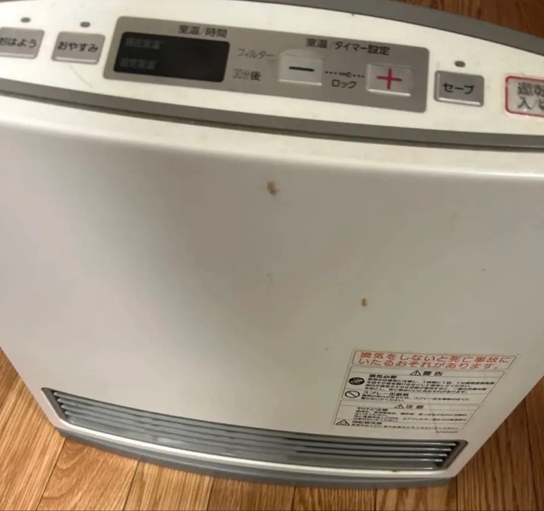 2026年最新】gfh-2400sの人気アイテム - メルカリ