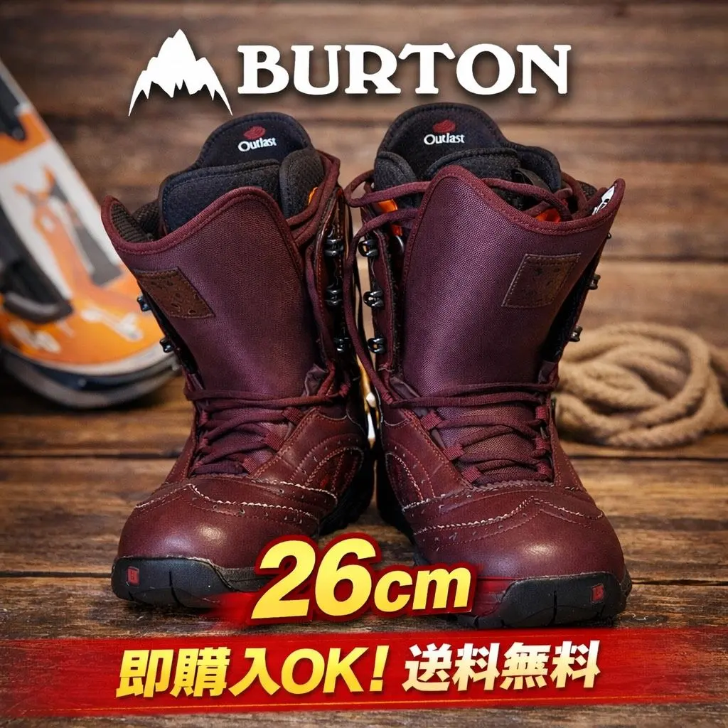 2026年最新】BURTON SABBATH ブーツの人気アイテム - メルカリ