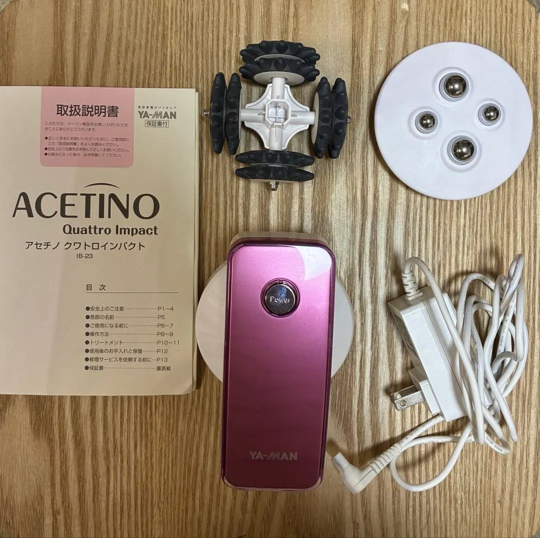 2026年最新】ヤーマン ya-man アセチノクワトロインパクトの人気