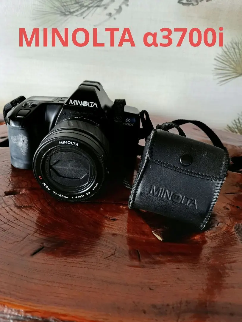 2026年最新】minolta α3700iの人気アイテム - メルカリ