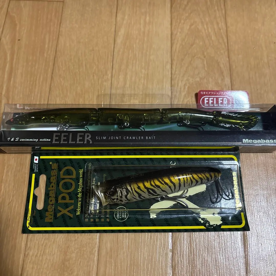 2026年最新】メガバス イーラの人気アイテム - メルカリ