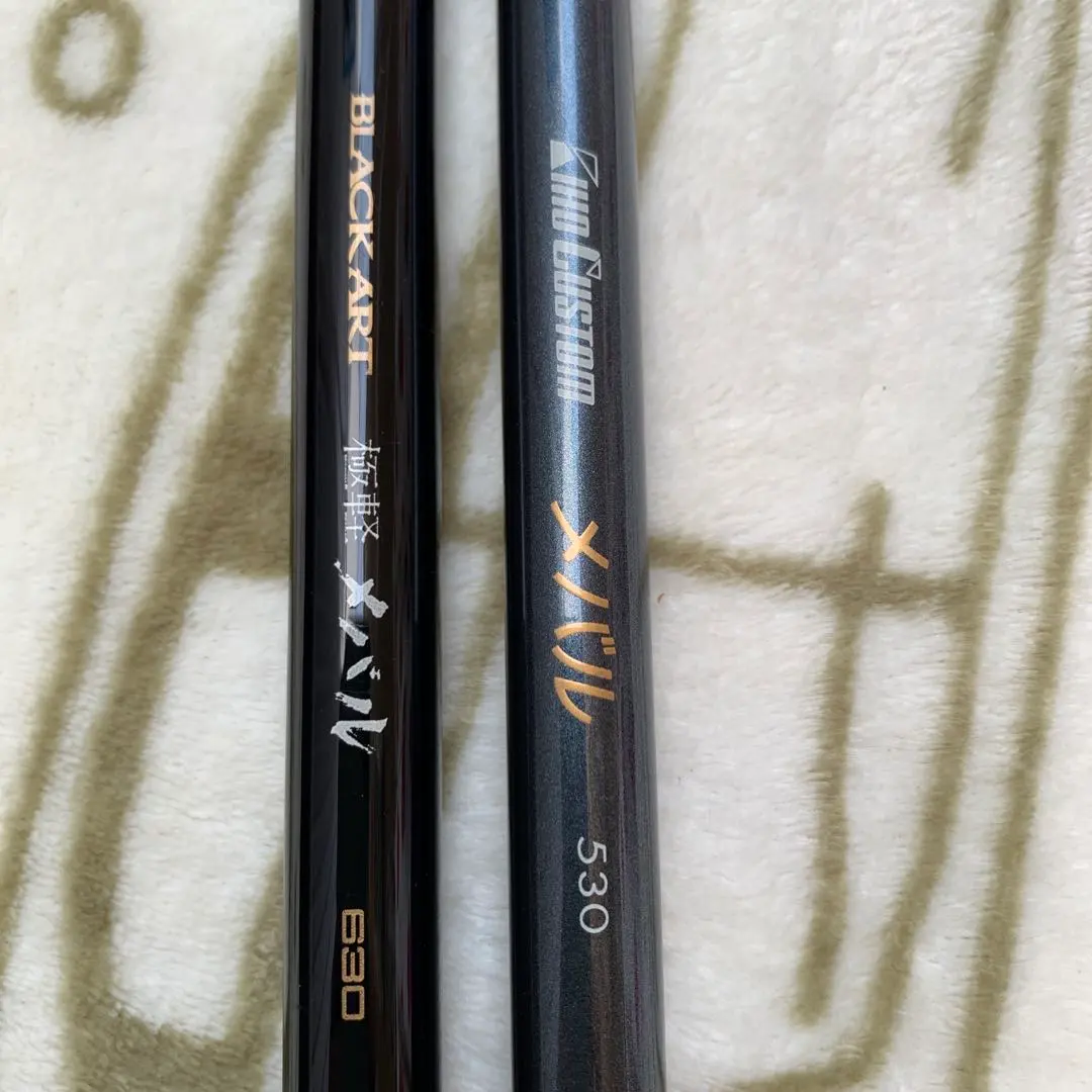 2026年最新】メバル 宇崎日新の人気アイテム - メルカリ