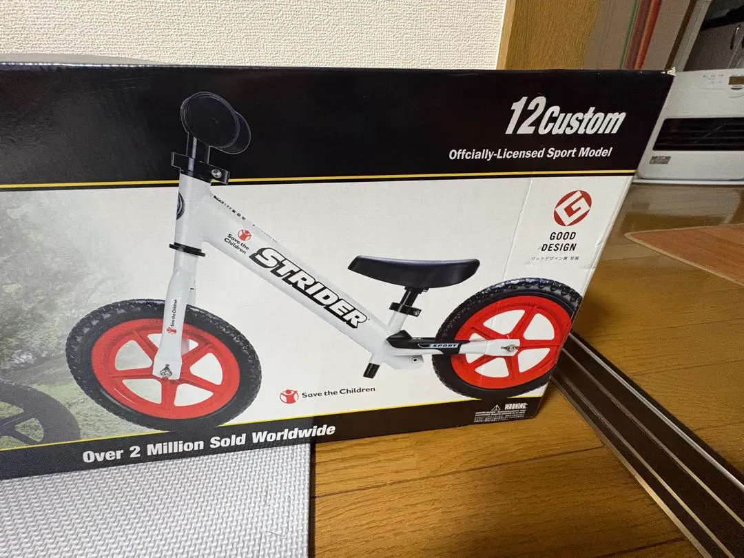 2026年最新】ストライダー セーブ ザ チルドレン ジャパンモデルの人気